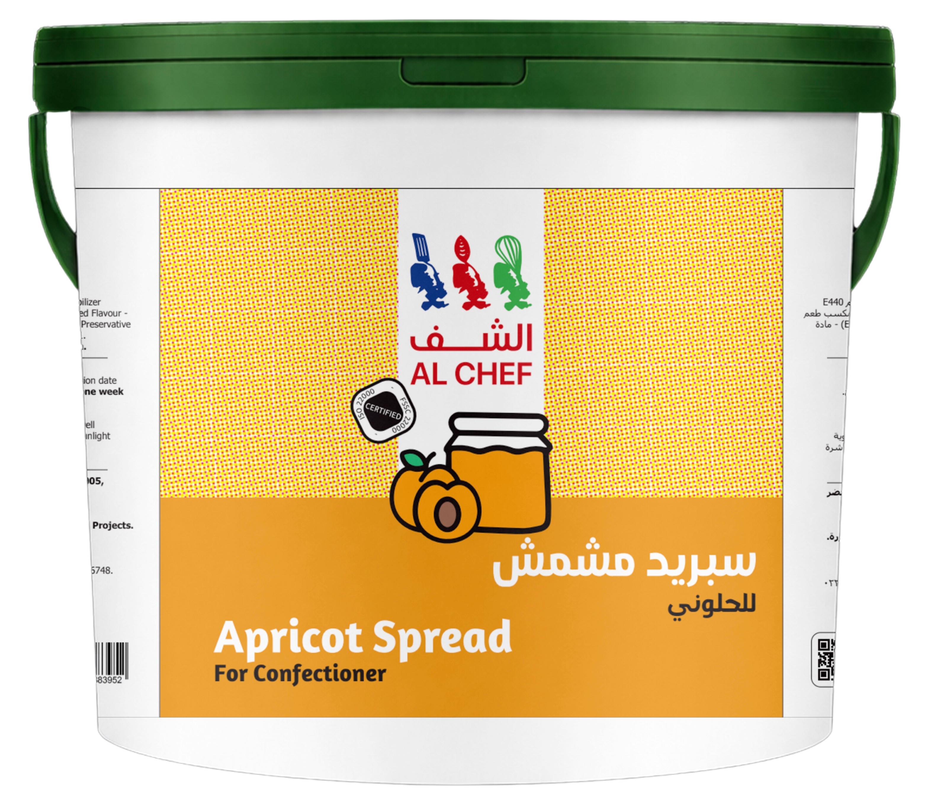 Apricot Spread for Confectioner